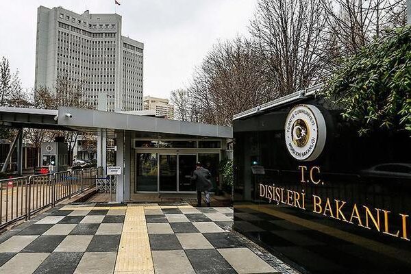 Bakanlıktan asılsız iddialara yanıt: “Yunanistan’ın küstah açıklamaları reddediyoruz”
