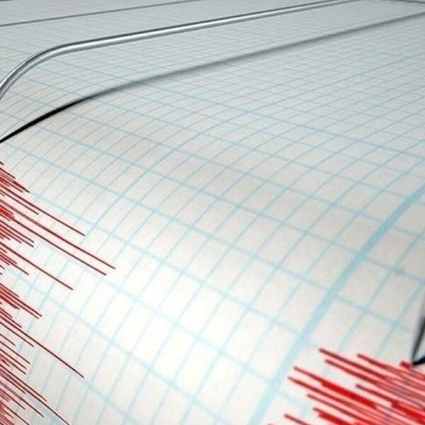 AFAD duyurdu! Çanakkale’de 4.0 büyüklüğünde deprem
