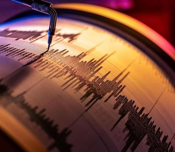 İstanbul için Science dergisinden kritik deprem uyarısı: 23 Nisan depreminin anlamı nedir?